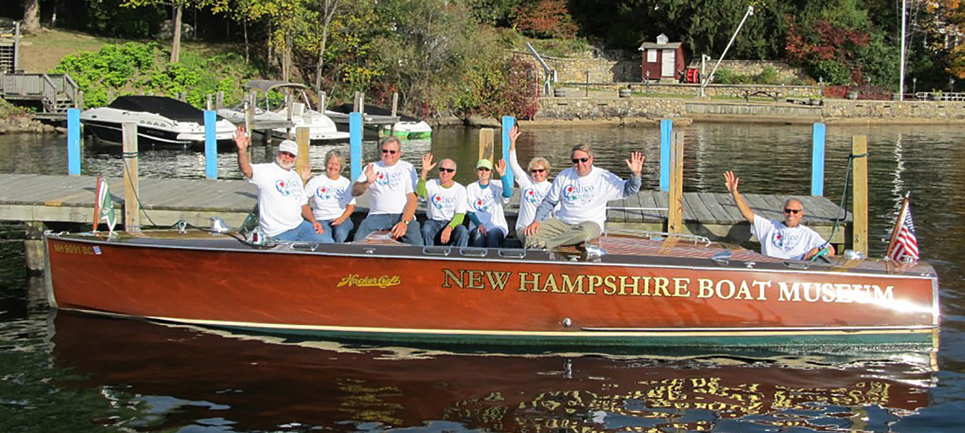 About NH Boat Museum